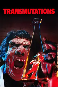 Постер до фильму"" #937342