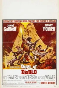 Постер до фильму"" #977965