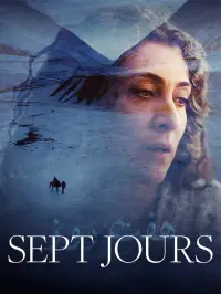 Постер до фильму"" #869872