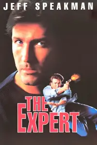 Постер до фильму"" #1176339