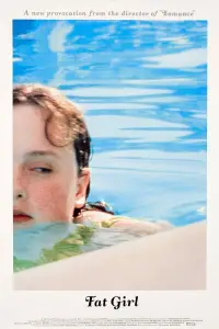 Постер до фильму"" #1033238