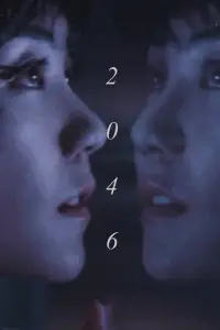 Постер до фильму"" #957089