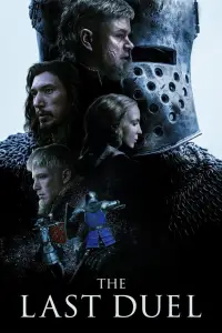 Постер до фильму"Остання дуель" #970606