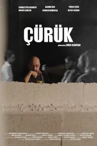 Постер до фильму"" #1152072