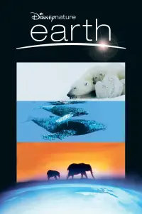 Постер до фильму"Земля" #1001253