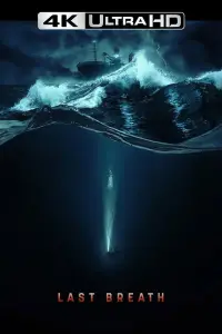 Постер до фильму"" #1197328