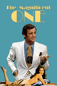 Постер до фильму"Чудовий" #1000258