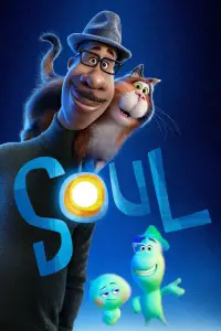 Постер до фильму"Душа" #919942