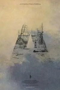 Постер до фильму"" #1037748