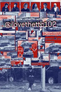 Постер до фильму"" #1172601