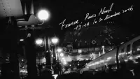 Задник до фильму"" #196148