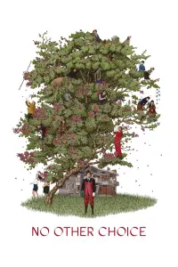 Постер до фильму"" #901581