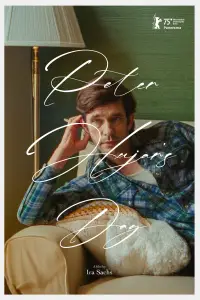 Постер до фильму"" #1024927