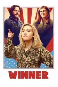 Постер до фильму"" #958251