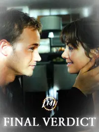 Постер до фильму"" #1161348