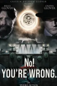 Постер до фильму"" #884635