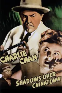 Постер до фильму"" #1016134