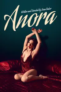 Постер до фильму"" #912137