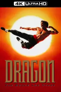 Постер до фильму"Дракон: історія Брюса Лі" #977661