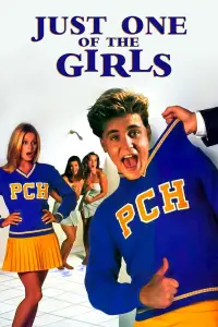 Постер до фильму"" #1176263