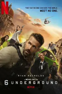 Постер до фильму"Шестеро поза законом" #948716