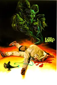 Постер до фильму"" #1056590