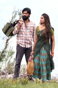 Постер до фильму"" #1157011