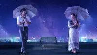 Задник до фильму"" #787556