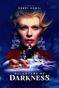 Постер до фильму"" #965824