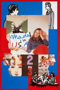 Постер до фильму"" #1151924