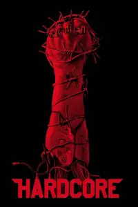Постер до фильму"Хардкор" #975329