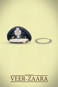 Постер до фильму"" #759222