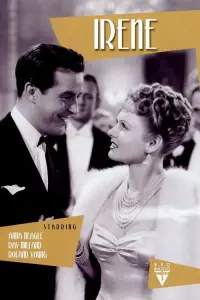 Постер до фильму"" #1083777