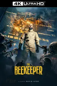 Постер до фильму"Бджоляр" #910832