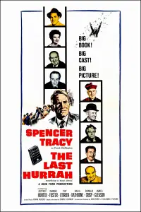 Постер до фильму"" #973367