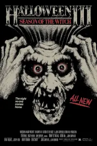 Постер до фильму"Гелловін 3: Сезон відьом" #924828