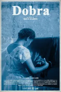 Постер до фильму"" #871974