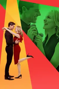 Постер до фильму"" #1088635