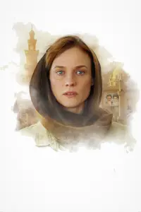 Постер до фильму"Оперативник" #405234
