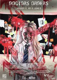 Постер до фильму"" #572734