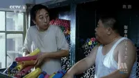 Задник до фильму"" #859237