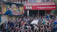 Задник до фильму"" #784843