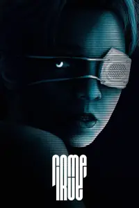 Постер до фильму"Жахіття" #1159232