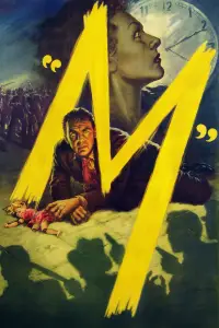 Постер до фильму"" #1040796