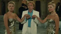 Задник до фильму"Близнюк" #783633