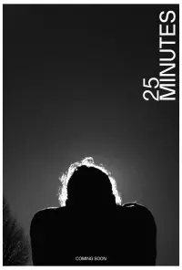 Постер до фильму"" #438149