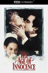 Постер до фильму"Епоха невинності" #977869