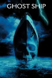 Постер до фильму"Корабель-привид" #925162