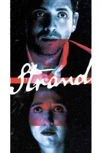 Постер до фильму"" #1063497