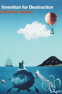 Постер до фильму"" #1079113